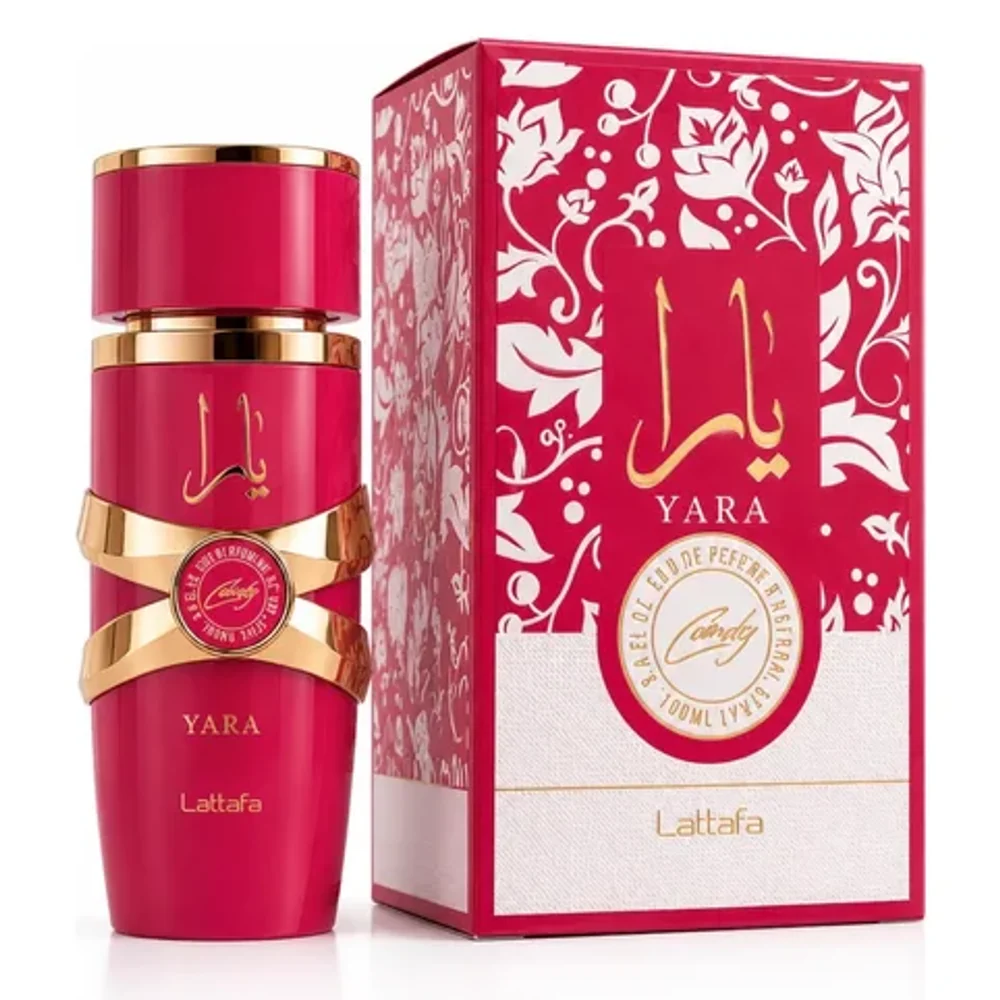Box fechado com 12 perfumes Árabes 30ml Box fechado com 12 perfumes Árabes 30ml - Perfumes em Goiânia